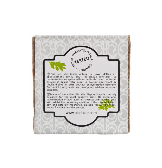 敘利亞阿勒頗皂 50%月桂油