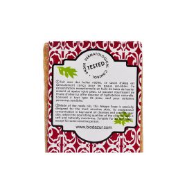 敘利亞阿勒頗皂 20%月桂油