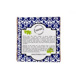 敘利亞阿勒頗皂 30%月桂油