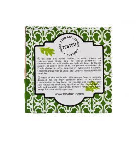 敘利亞阿勒頗皂 40%月桂油