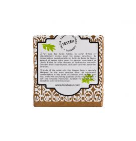 敘利亞阿勒頗皂 5%月桂油