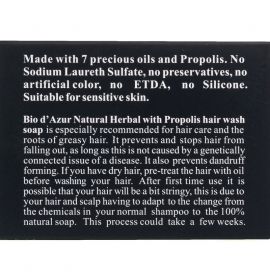 蜂膠天然草本洗髮皂