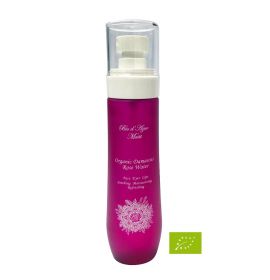 保加利亞大馬士革有機玫瑰水